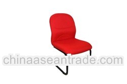 CONFERENCE VISITOR Office Chair