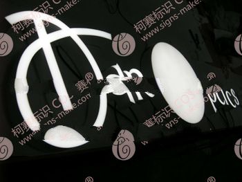 led pan channel letter signage