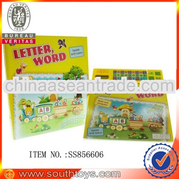 letter word children educational book