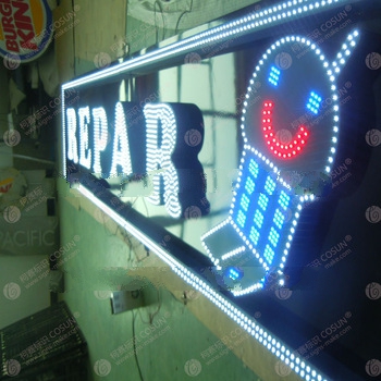 lighted sign letters