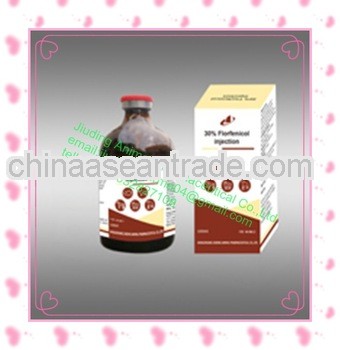 liquid levamisole injection 5% 10% for cattle/sheep/pig/horse