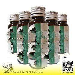 LSL Silk Bird's Nest Collagen