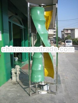look beautiful, popular-selling new energy products, vertical wind turbine C-150W