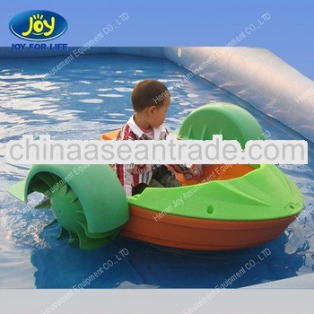 low price kid's paddler with CE