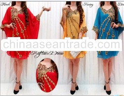 Fashion Flower Embroidery Trim Muslim Blouse 1set/3pcs/3color