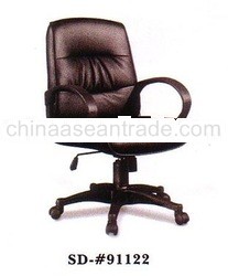 Office Chair SD-#91122