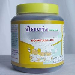 Papaya Salad with Salted Crab Dressing more delicious and easier with one spoon.