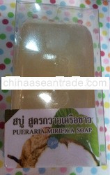 Natural Handmade Soap & Herbal Handmade Soap & Pueraria Mirica Extract Soap