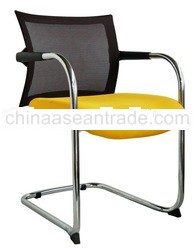 Office Chair - U Creative