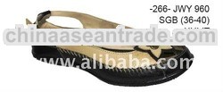Moccasin JWY960