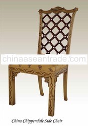 cahina chippendale side chair