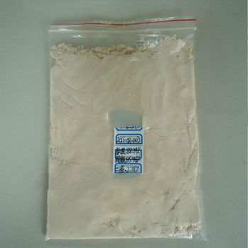 m-(B-sulfato ethyl sulfonyl)anilin-dye intermediates powder