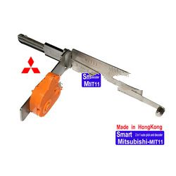 Smart Mitsubishi MIT11 2 in 1 Auto Pick and Decoder