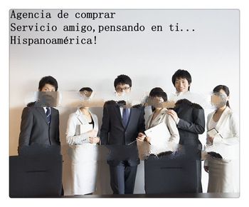 manpower requirements for purchasing product from shenzhen china