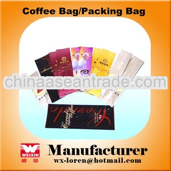 manufacturer! eco-friendly custom design packing bag foil coffee bag