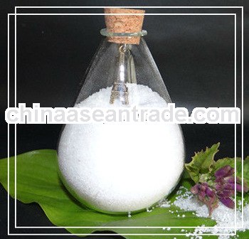 manufacturer supply Refined flocculant PAM easily soluble in water