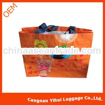 matt lamination pp woven bag supermarket bag