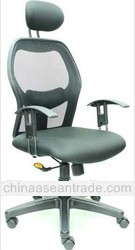 Contemporary High Back Mesh Chair