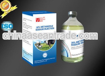 medicine Metamizole Sodium Injection 30% for animal
