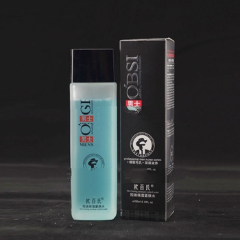 men beauty product hyaluronic acid firming body lotion