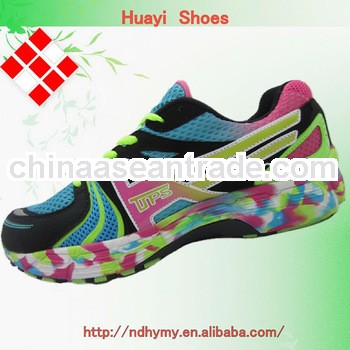 men high top sneakers keychain