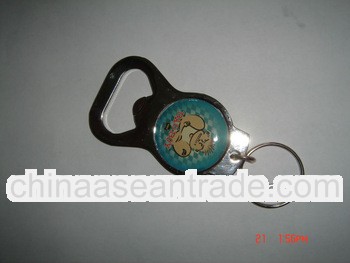 metal bottle opener keychain