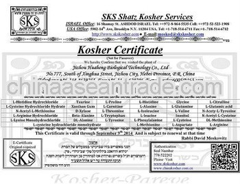 methionine feed supplement 59-51-8