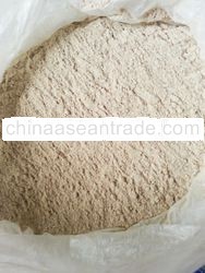 Banana Flour - Food Grade