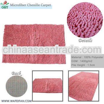 microfiber chenille carpet