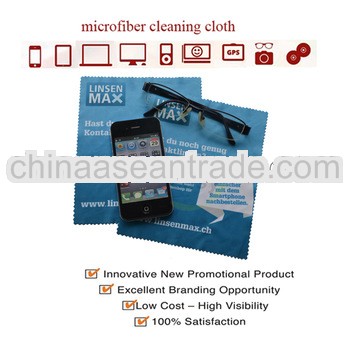 microfiber screen cleaning cloth