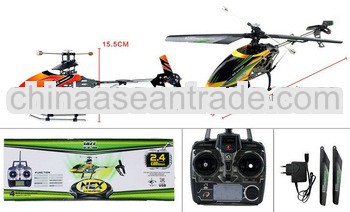 mid size WL V912 2.4g rc helicopter