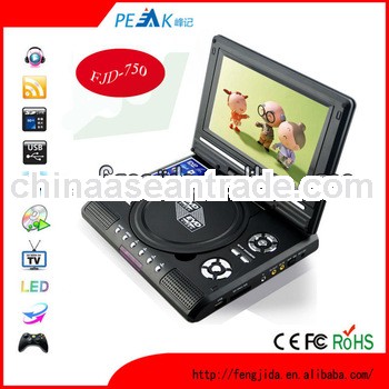 mini 7 inch portable dvd player with HD display