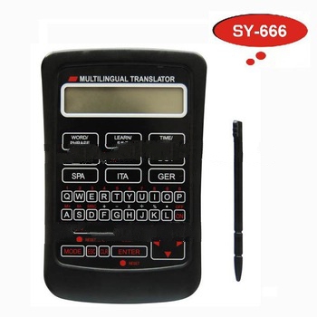 mini translator (SY-666)