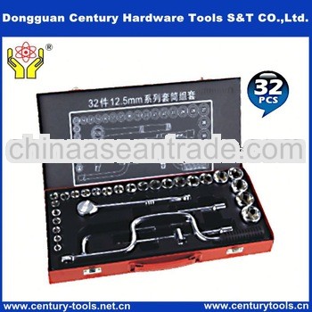 mirror finish CR-V drive socket small torque wrench