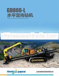 80ton horizontal directional drilling, flagship product, 1400KN, 28000 N.M, 120r/min