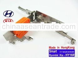 Smart 2 in 1auto pick and decoder for Hyundai Kia-HY16R