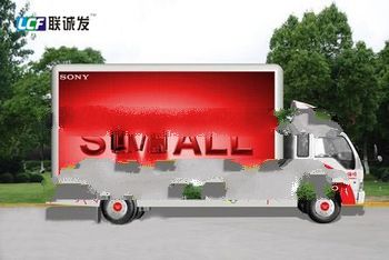 moblie LED advertising screen