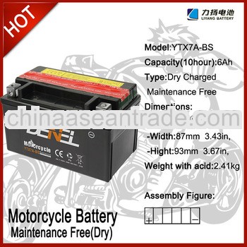 moto parts / motorcycle accessory 12V 7AH (YTX7A-BS)