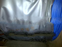 RV Cable Ready Stock with Lowest Price