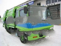 Isuzu Forward Garbage Truck