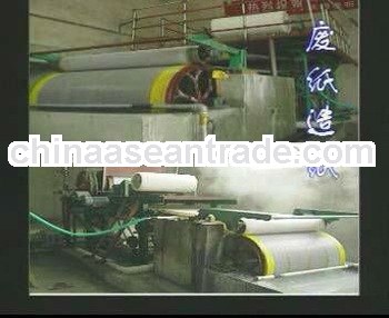 napkin paper Machine (1092type)