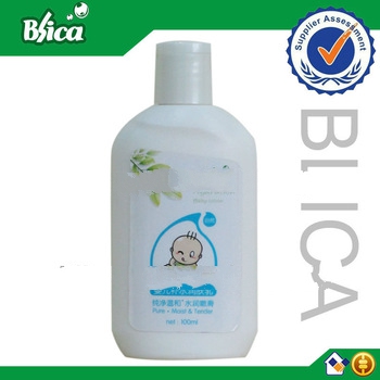nature baby body lotion100g