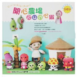 Crazy Creations (hand-made paper craft)