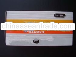 Laennec Placenta Jalan (Call : 012-9084809)