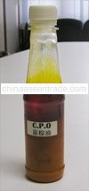 CRUDE PALM OIL (CPO)