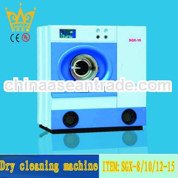 new 2013 washing machine, first choice 50kg commercial washing machine