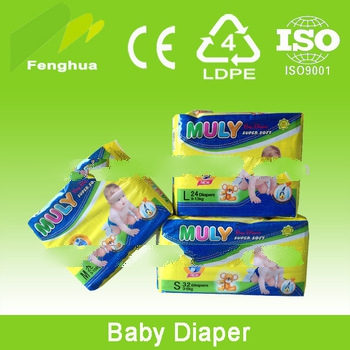 new brand baby diaper with competitive price