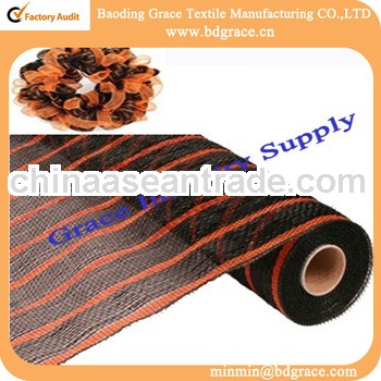 new material decorative polypropylene knitted mesh