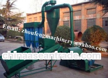 new type Environmental wood powder machine