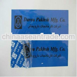 newest custom printing warning tape china supplier